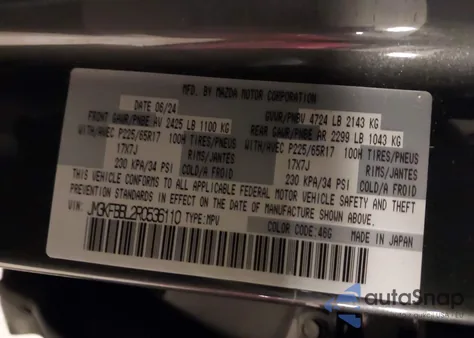 2024 Mazda Cx-5 2.5 S Select из США, поврежденный, VIN JM3KFBBL2R0536110